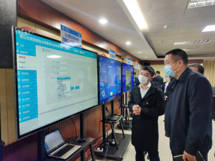 连山基层社会综合治理“网格化”＋“信息化”服务平台项目建设启动